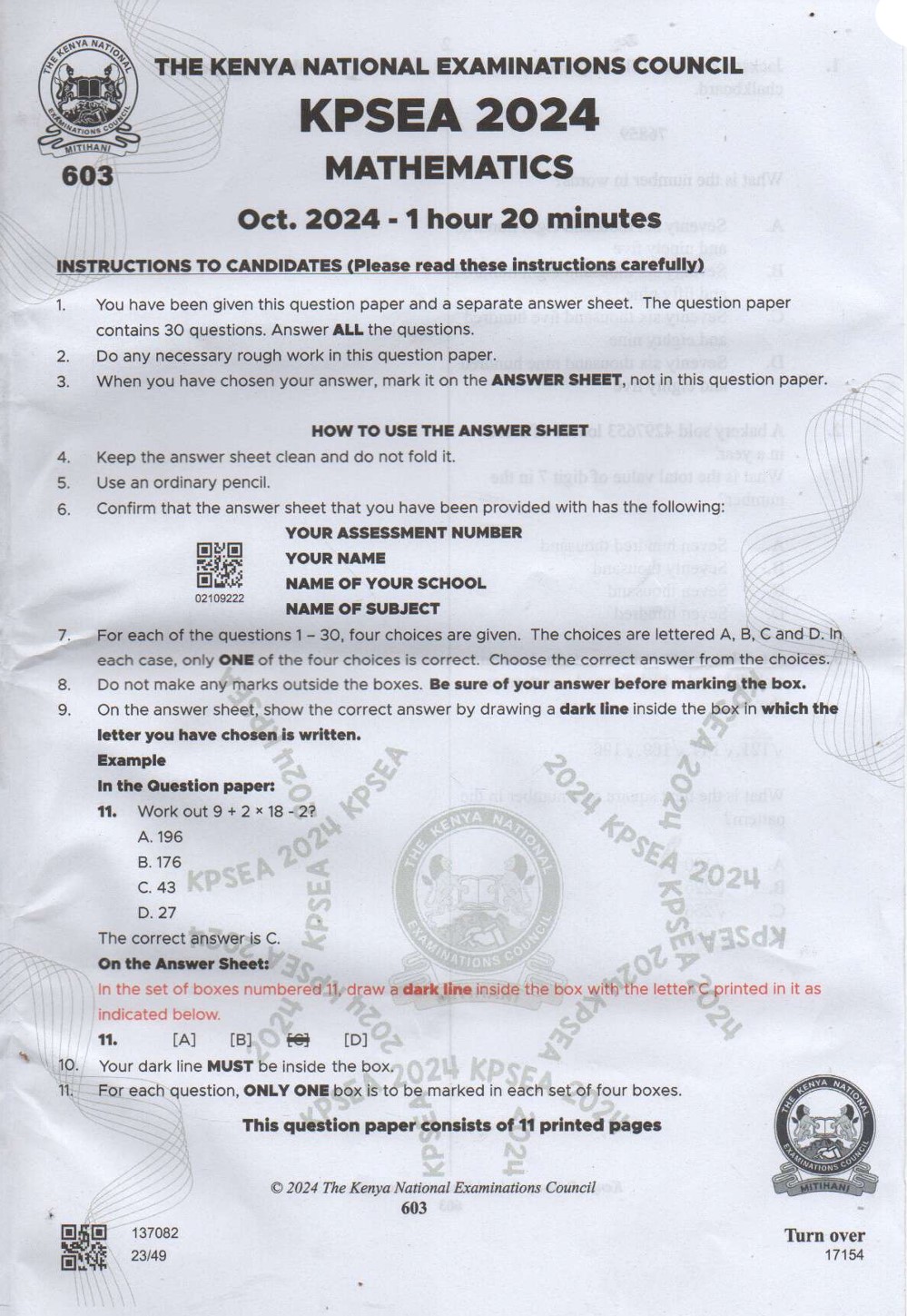 No preview available